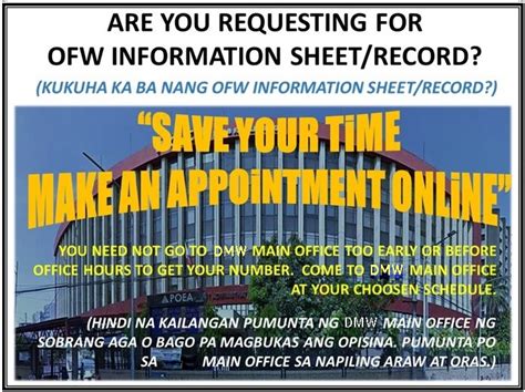 ofw records.poea.gov.ph log in